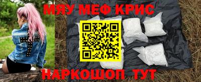 PSILOCYBIN Жуковский