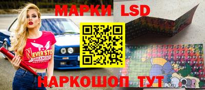 mdpv Заводоуковск