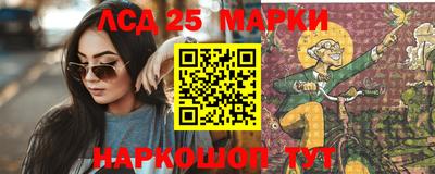 кокаин VHQ Заволжье
