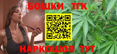 кокаин VHQ Заволжье