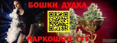 mdpv Заводоуковск