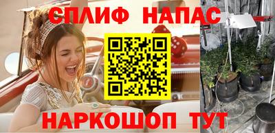 кокаин VHQ Заволжье