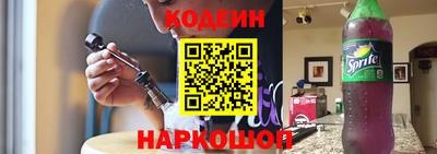 PSILOCYBIN Жуковский