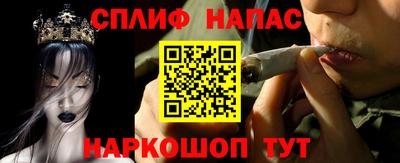 PSILOCYBIN Жуковский