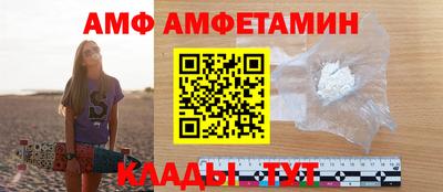 PSILOCYBIN Жуковский