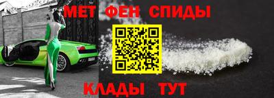 кокаин VHQ Заволжье