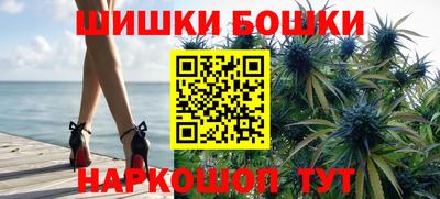 PSILOCYBIN Жуковский