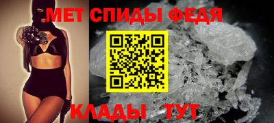 mdpv Заводоуковск