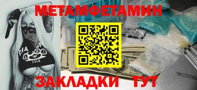 mdpv Заводоуковск