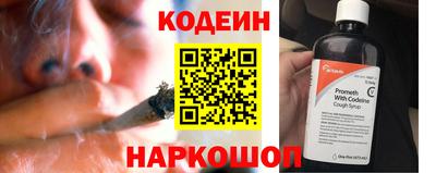 кокаин VHQ Заволжье