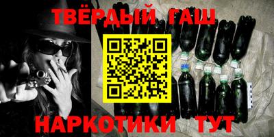 кокаин VHQ Заволжье