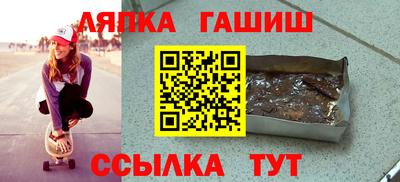 PSILOCYBIN Жуковский