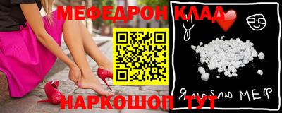 mdpv Заводоуковск