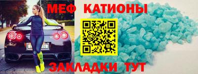 mdpv Заводоуковск