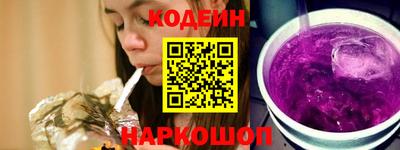 кокаин VHQ Заволжье