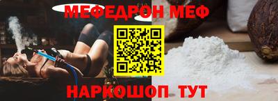 mdpv Заводоуковск